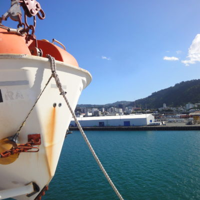 Car ferry to the South Island